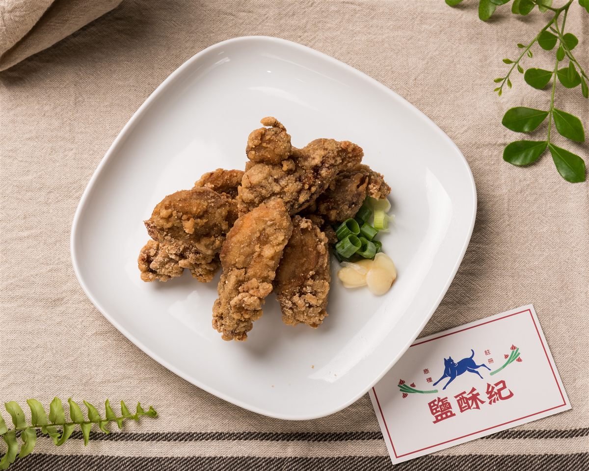 噴香三角骨，帶骨炸物