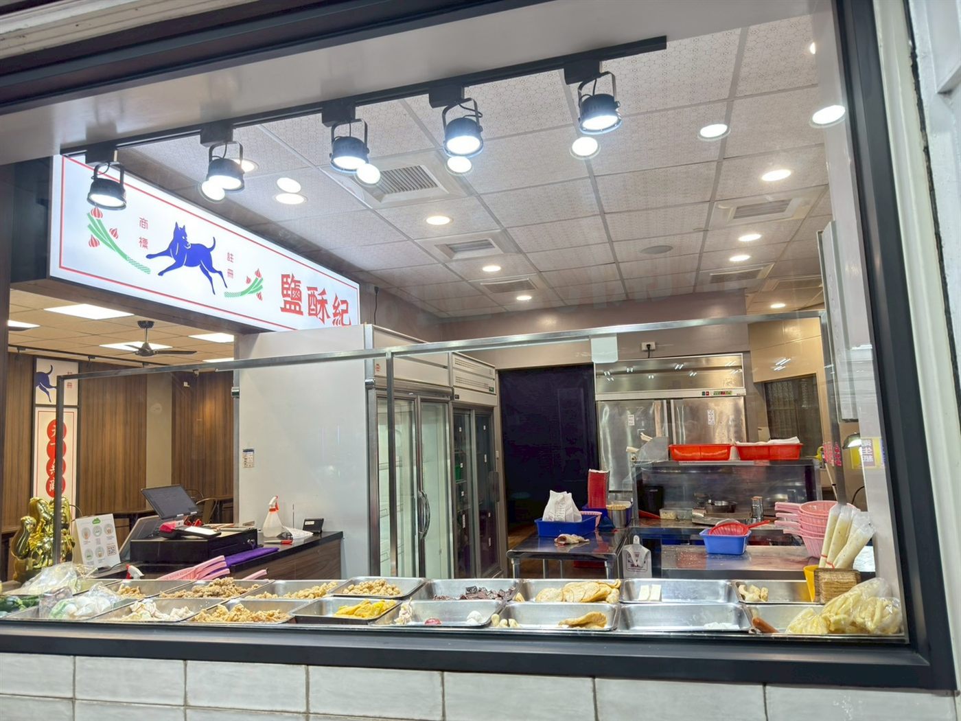 廣東店門面，窗景與招牌